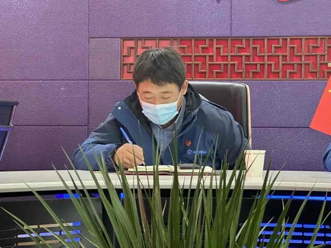 ΢��ͼƬ_20230211135433.jpg