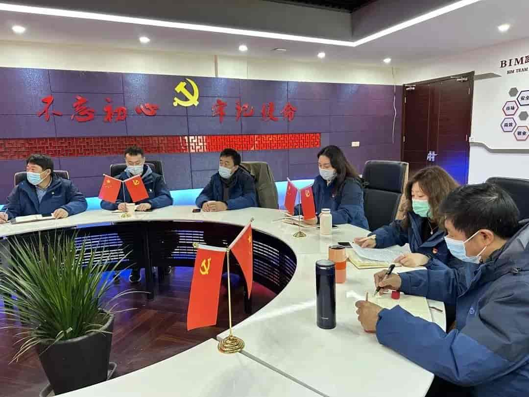 ΢��ͼƬ_20230211135527.jpg